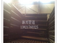 专业建材与电气设备供应商 提供优质产品与一站式解决方案